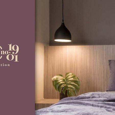 קוטה בארו Arc1901 Staycation מראה חיצוני תמונה